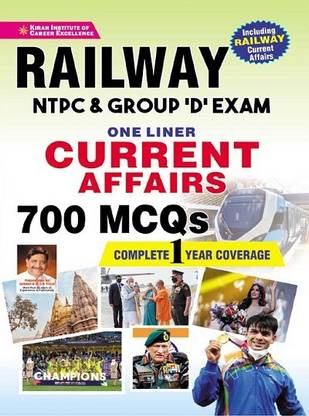 Kiran Railway NTPC and Group D Exam One Liner Current Affairs 600 MCQs Complete 1 Year Coverage (English Medium)(3559)