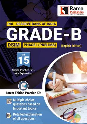 RBI Grade B (DSIM) Phase I (Prelims) 15 Practice Sets and Solved Papers Book for Exam with Latest Pattern and Detailed Explanation by Rama Publishers