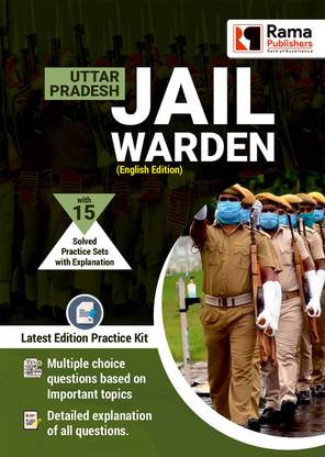 UP Police Jail Warder 15 Practice Sets And Solved Papers Book For Exam With Latest Pattern And Detailed Explanation By Rama Publishers