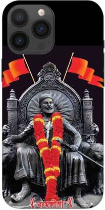 NDCOM Back Cover for iPhone 13 Pro Max Chatrapati Shivaji Maharaj (Shivaji Maharaj) Printed