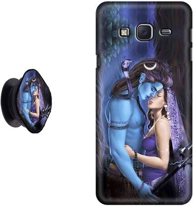 Hello Case Back Cover for Samsung Galaxy On7 Pro