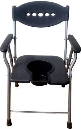 GROWDEALS Commode Chair