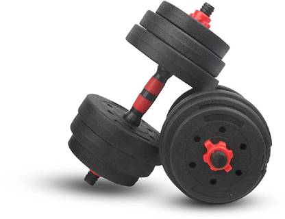 Powermax Fitness pds-209 Adjustable Dumbbell