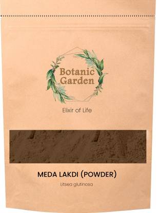 botanic garden Meda Lakdi Powder 250gms / Litsea glutinosa/Common Tallow Lowrel