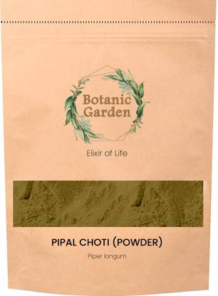 botanic garden Pipal Choti Powder 100gms /Piper longum/ Indian Long Pepper