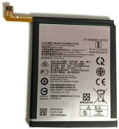 NYHBA SELLING POINT Mobile Battery For  Nokia Nokia 7.2