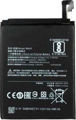 FUELLISH Mobile Battery For  Xiaomi Mi Redmi Note 5 Pro Premium Xiaomi Mi Redmi Note 5 Pro Premium