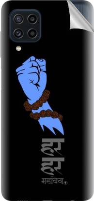tiddler Samsung Galaxy M22 Mobile Skin