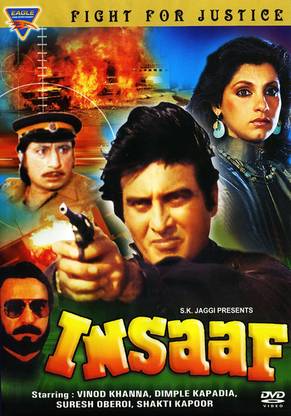 Insaaf
