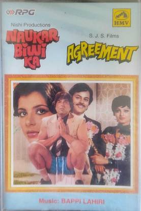 NAUKAR BIWI KA / AGREEMENT - NEW CASSETTE Audio CD Standard Edition