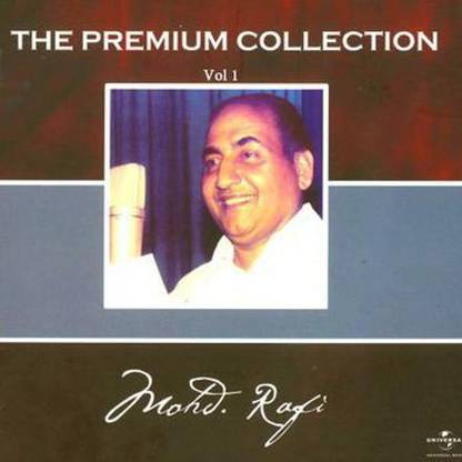 The Premium Collection Mohd. Rafi Audio CD Premium Edition