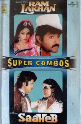 RAM LAKHAN / SAAHEB - NEW CASSETTE Audio CD Standard Edition