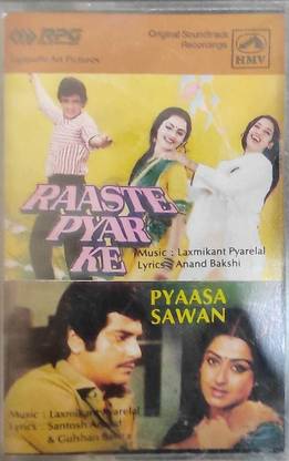 RAASTE PYAR KE / PYAASA SAAWAN - NEW CASSETTE Audio CD Standard Edition