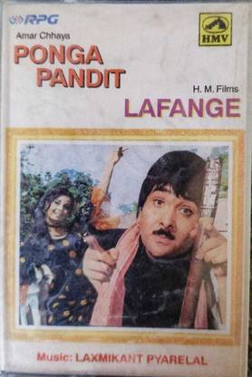 PONGA PANDIT / LAFANGE - NEW CASSETTE Audio CD Standard Edition
