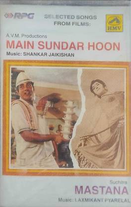 MAIN SUNDAR HOON / MASTANA - NEW CASSETTE Audio CD Standard Edition