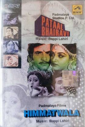 PATAAL BHAIRAVI / HIMMATWALA - NEW CASSETTE Audio CD Standard Edition