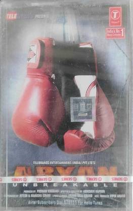 ARYAN - NEW CASSETTE Audio CD Standard Edition