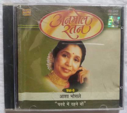 Anmol Ratan - Asha Bhosle "Parde Mein Rahne Do" Vol-6 Audio CD Standard Edition