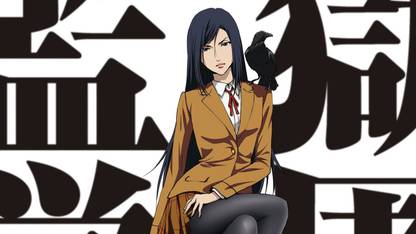 Prison School Anime Manga Series Matte Finish Poster Paper Print