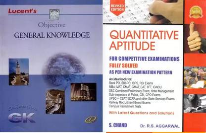 Lucent Objective General Knowledge With Quantitative Aptitude For Competitive Examinations - Quantitative Aptitude By RS Agrawal