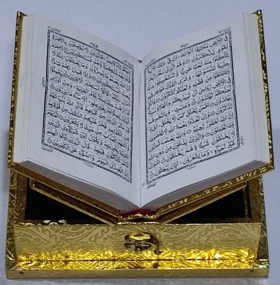Quran Majeed With Golden Rehal Box