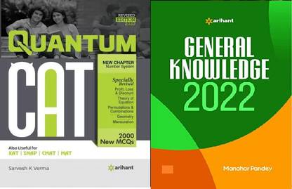 Quantitative Aptitude Quantum Cat 2020 With Gk 2022