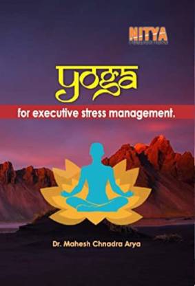 Yoga for executive stress management