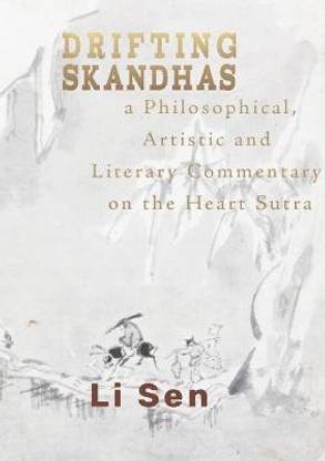 Drifting Skandhas