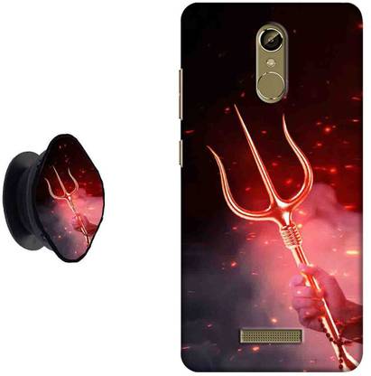Hello Case Back Cover for Gionee S6S