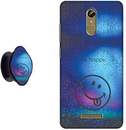 SPBR Back Cover for Gionee S6S