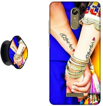 SPBR Back Cover for Gionee S6S