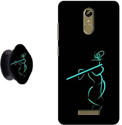 SPBR Back Cover for Gionee S6S