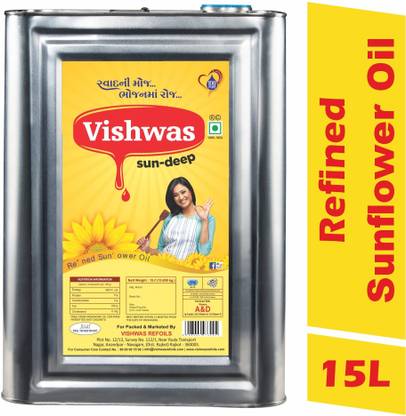 Vishwas 15 L Sunflower Oil Tin