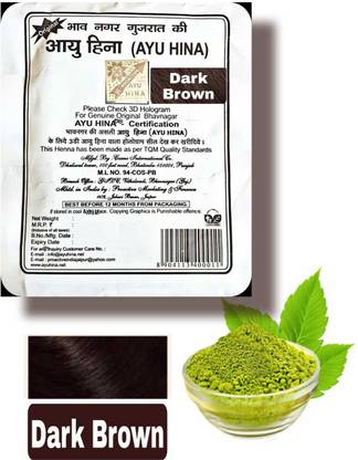 Ayu Hina Dark Brown, Pack of 8,