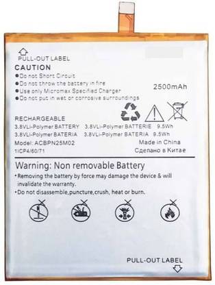 TokyoTon Mobile Battery For  Micromax Canvas Spark 3 Q385