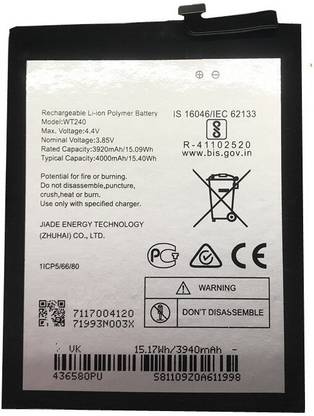 FliptrOn Mobile Battery For  Nokia TA-1161