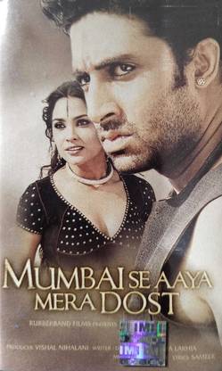 MUMBAI SE AAYA MERA DOST - NEW CASSETTE Audio CD Standard Edition