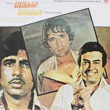 Immaan Dharam - (With Dialogues) - JCLPI (LI) 12631 - Bollywood Rare LP Vinyl Record Vinyl Standard Edition