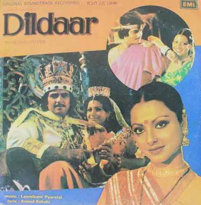 Dildaar - (With Dialogues) - JCLPI (LI) 12649 - LP Record Vinyl Standard Edition