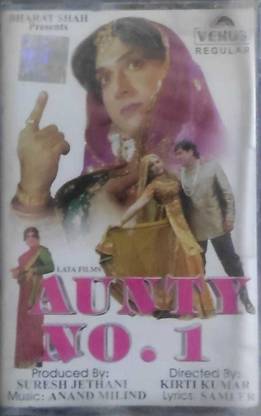 AUNTY NO.1 - NEW CASSETTE Audio CD Standard Edition