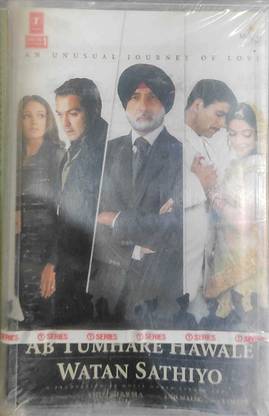 AB TUMHARE HAWALE WATAN SATHIYO - NEW CASSETTE Audio CD Standard Edition