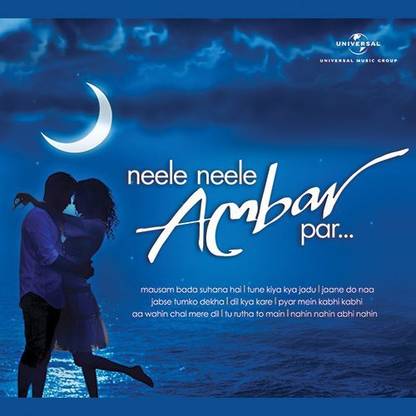 Neele Neele Ambar Par Audio CD Standard Edition