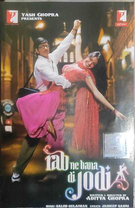 RAB NE BANADI JODI - NEW CASSETTE Audio CD Standard Edition