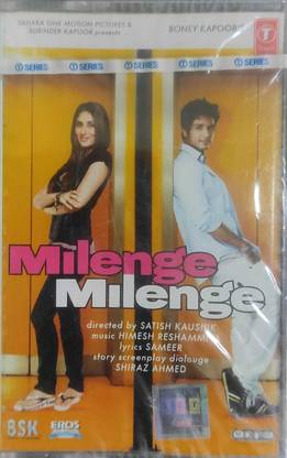 MILENGE MILENGE - NEW CASSETTE Audio CD Standard Edition