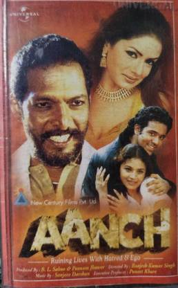 AANCH - NEW CASSETTE Audio CD Standard Edition