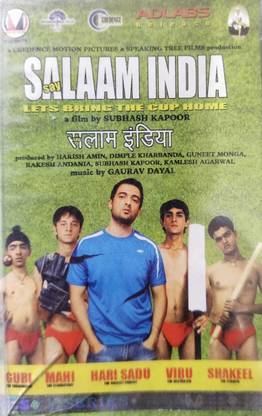 SALAAM INDIA - NEW CASSETTE Audio CD Standard Edition