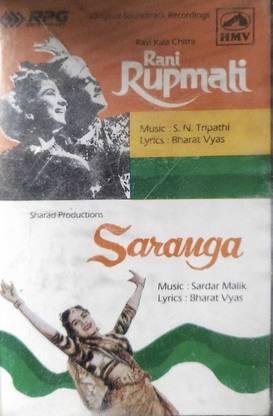 RANI RUPMATI / SARANGA - NEW CASSETTE Audio CD Standard Edition