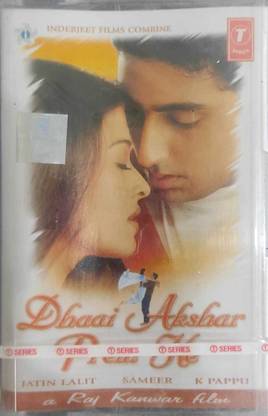 DHAAI AKSHAR PREM KE - NEW CASSETTE Audio CD Standard Edition