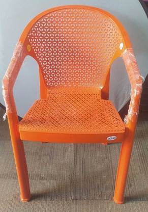 iRest Plastic Outdoor Chair