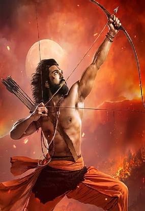 ram charan actor mega power star ramcharan ramcharan tej rrr telugu wallpaper Poster Paper Print